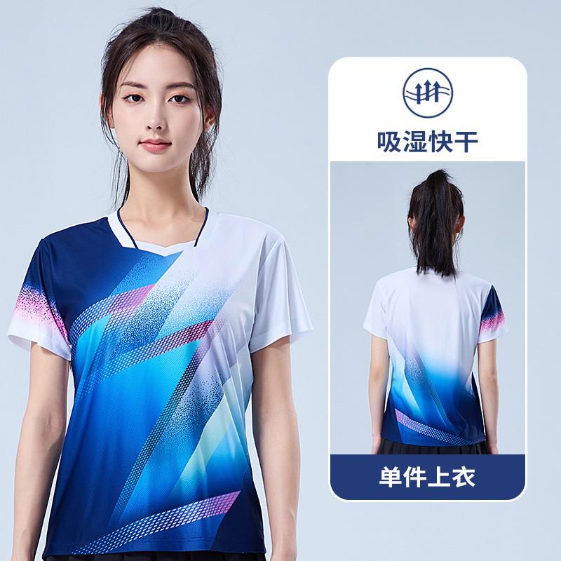 Quick-Dry Badminton Shirt Unisex Short Sleeve Training Top Tennis Ping Pong Sports Wear