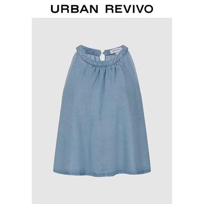 UR2026 Women's Pleated Sleeveless Denim Shirt