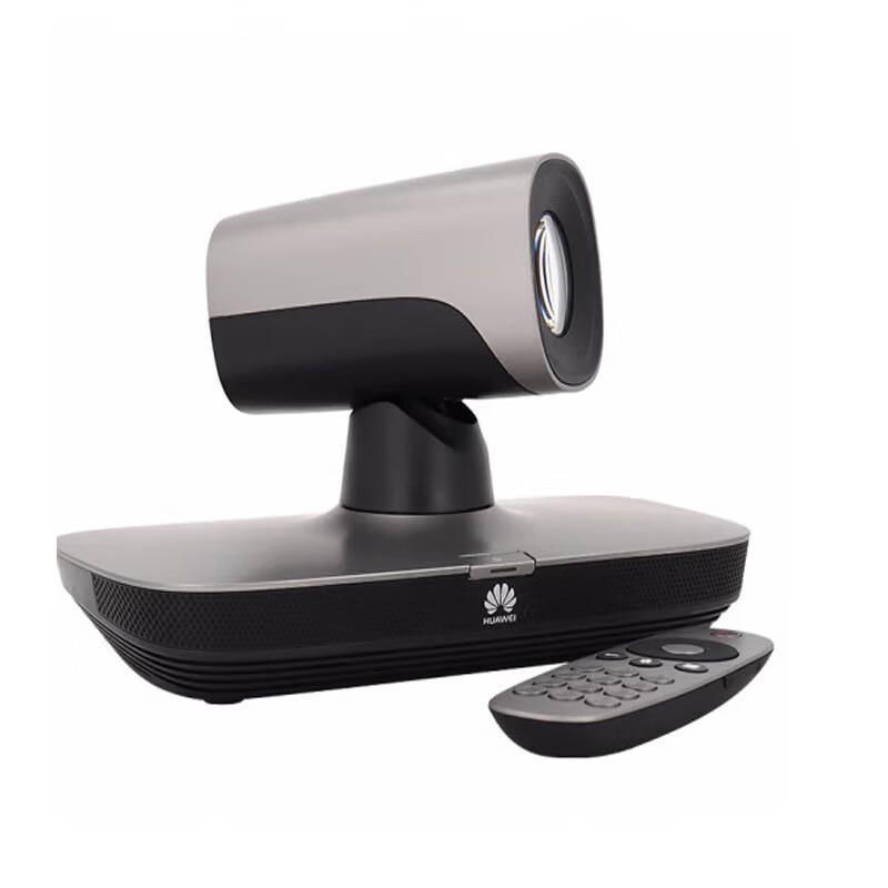 Huawei TE20 Video Conferencing Terminal (CN version)