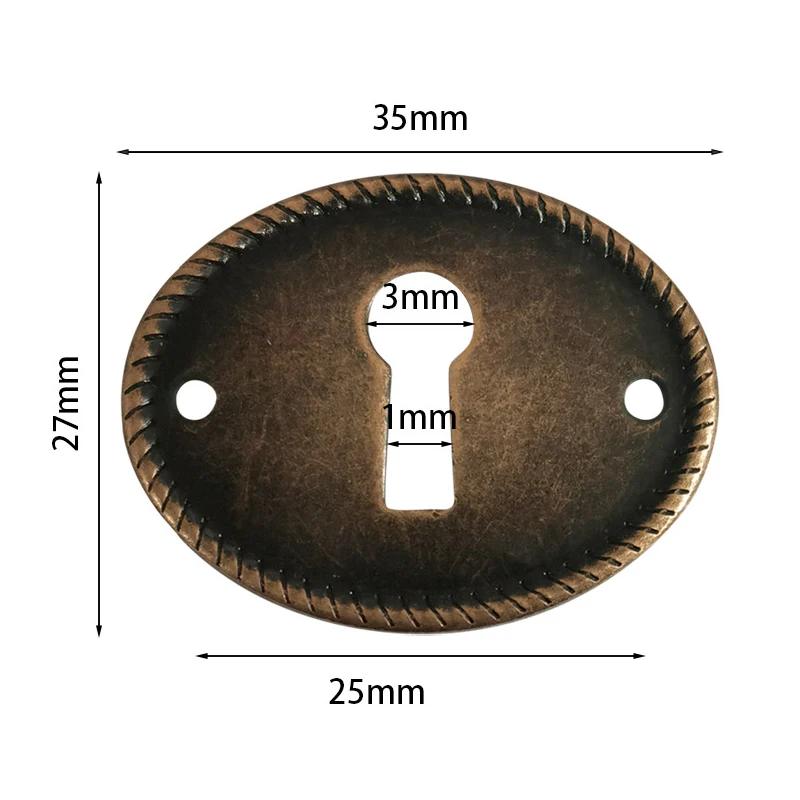 2Pcs Keyhole Cover Plate Oval Insert Furniture Key Escutcheons Door Drawer Plates Protector DIY Jewelry Making Metal Connectors