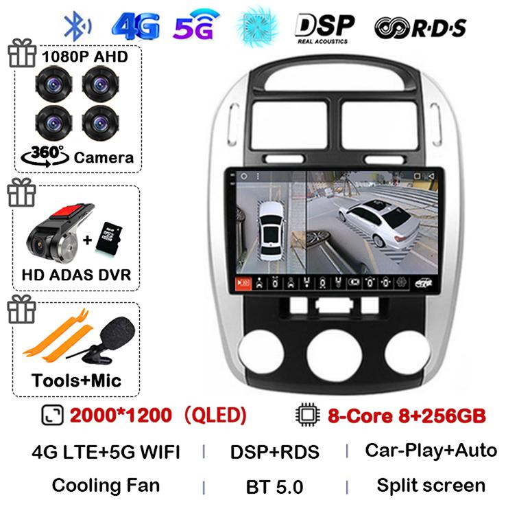 Android 14 Car Radio For Kia Cerato 2004 - 2008 Multimedia Video Player Navigation GPS Carplay Auto WIFI 360 Camera Audio Stereo