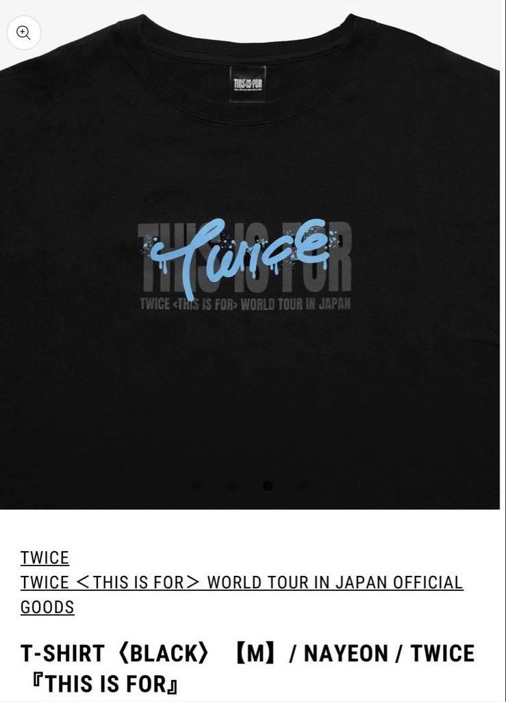 [USED] Bonus included! TWICE THIS IS FOR Nayeon T-shirt M