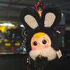 Mini Wealth Rabbit Series Mysterious Vinyl Plush Blind Box Toy Backpack Doll Pendant Ornament Girl Birthday Gift