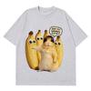 Funny Hamster Banana Animal Meme Graphic T Shirt Unisex Unisex Hiphop Tshirt Summer Shortsleeved Loose Casual Cotton Tshirts