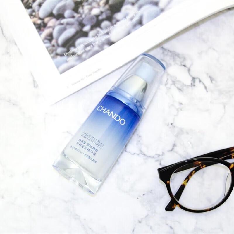 CHANDO Snow Domain Hydrating Serum