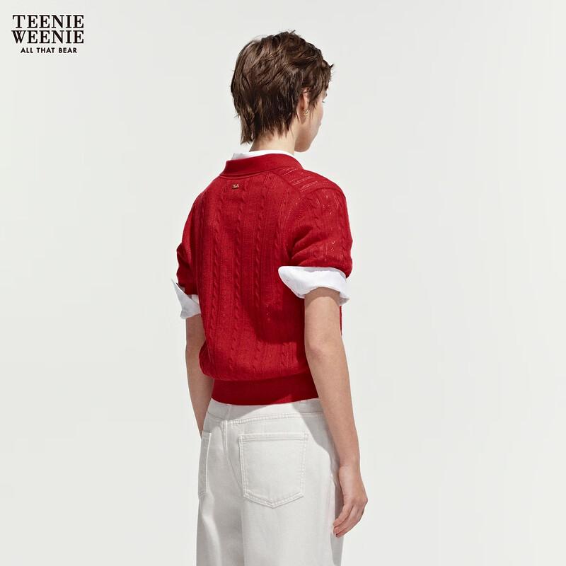 Teenie Weenie Bear Cartoon Knit Cardigan