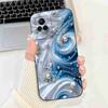 For Vivo V21e 4G V2061 6.44" Case Fashion Painting Soft Silicone TPU Cover For Vivo Y73 2021 V2059 Luxury Flower Cat Phone Cases