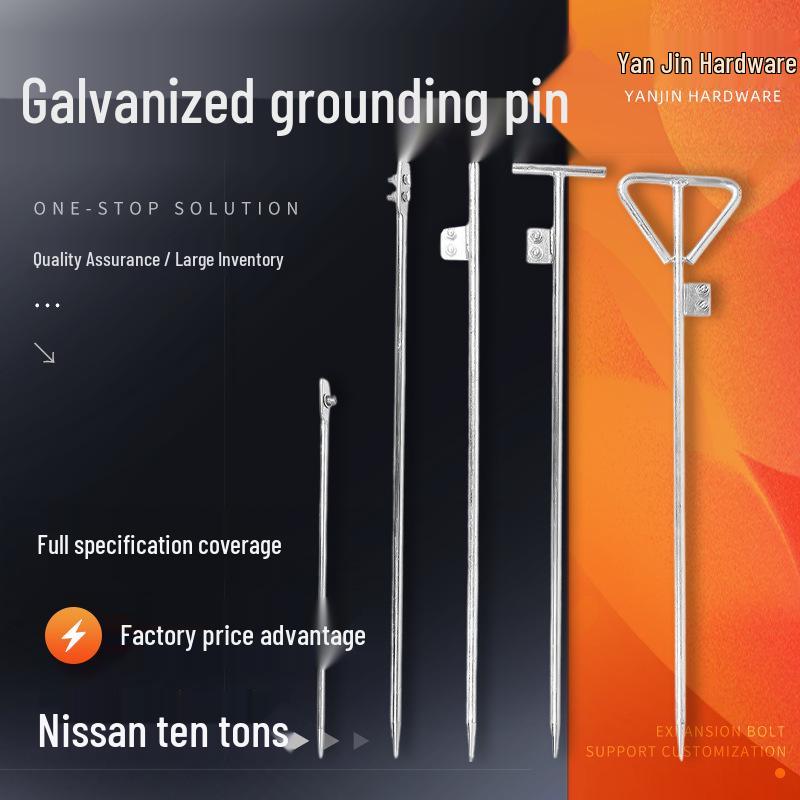 

Galvanized T-Shaped Ground Rod for Outdoor and Household Lightning Protection Ground Pin Accessory Rubber Pad 200mm*200mm*3mm
