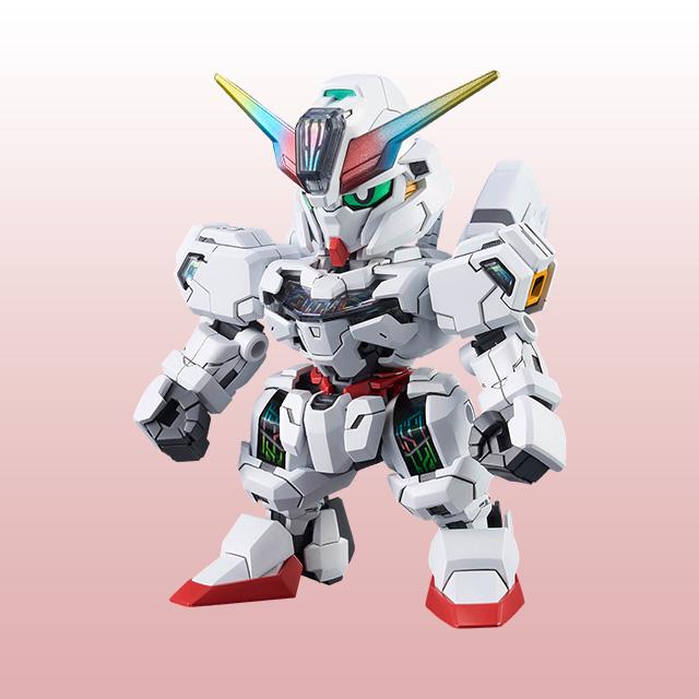 

[Bandai] SDCS Gundam Calibarn Model Kit