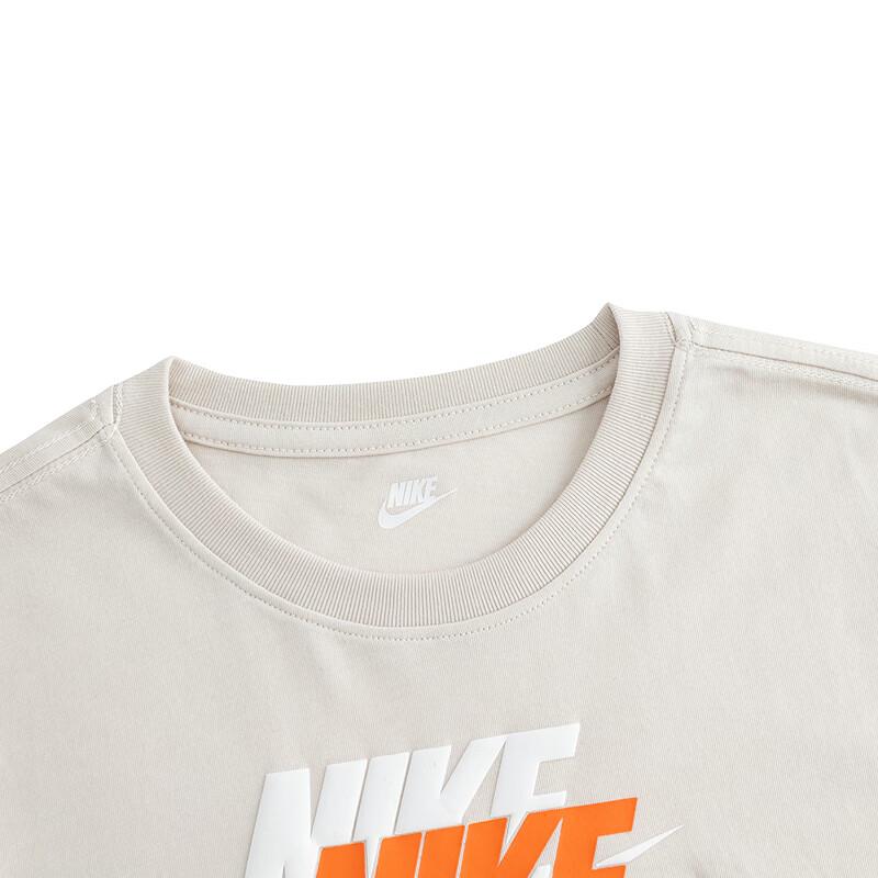 Nike YA Boys' Short Sleeve T-Shirt & Shorts Set