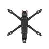 AXISFLYING VERTEX 5-inch FPV Racing Drone Frame Replacement Parts (CN version)