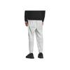 adidas Wuji Knit Warm Long Mid-Waist Tapered Leg Athletic Pants Men Bottoms Silver-Gray IP4945