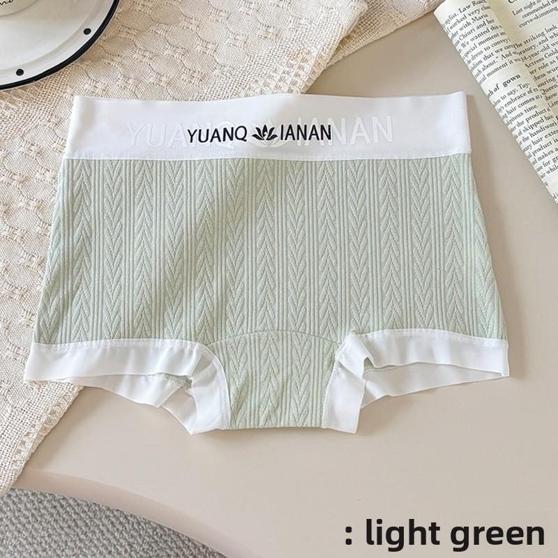 Women's New Summer Sweet Fashion Simple 10A Antibacterial Cotton Briefs