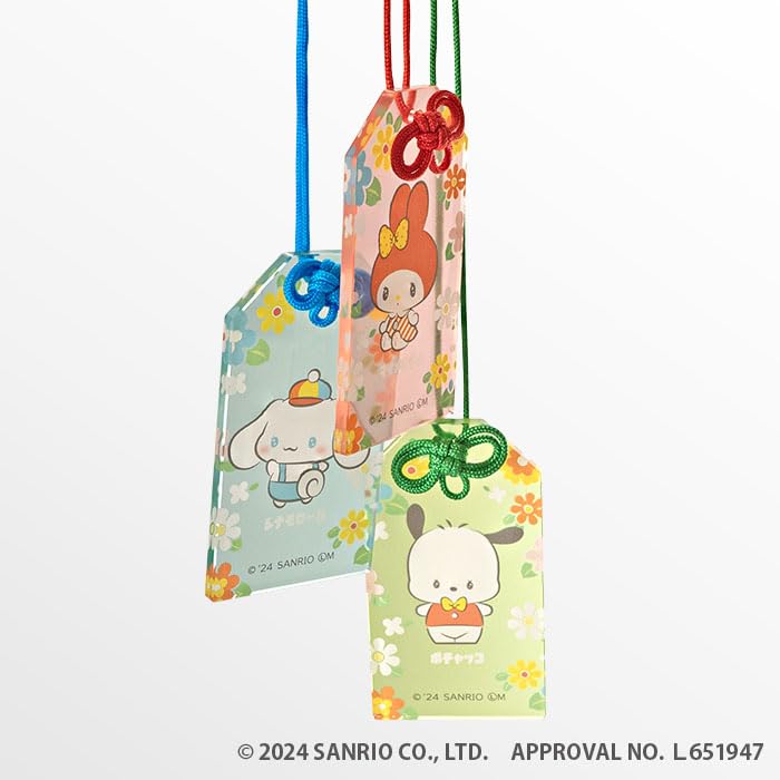 Confect Sanrio Characters Retro Keychain Toy of F-toys Amulet-style (Full Set) Gum/Candy [Boxed/Set 10]