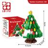 Natale Babbo Natale Giocattoli Blocchi da Costruzione Poupée de Neve Mini Blocchi da Costruzione Giocattoli per Bambini Regalo di Natale Modello Mini Micro Blocchi