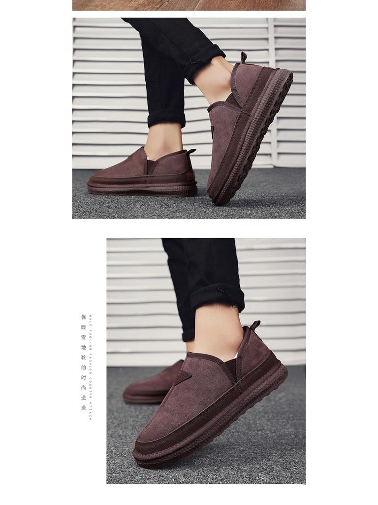 Northeast Men's Winter Snow Boots: Velvet-Lined, Thick, Warm Leather & Fur Slip-On Cotton Shoes