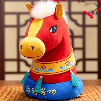 Horse Head Doll 2026 Chinese Zodiac Horse Plush Traditional Year of Horse Mascot Lucky New Year Gift