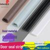 Diebstahlsicherer Schallisolierter Winddichter Tür- & Fensterdichtungsstreifen