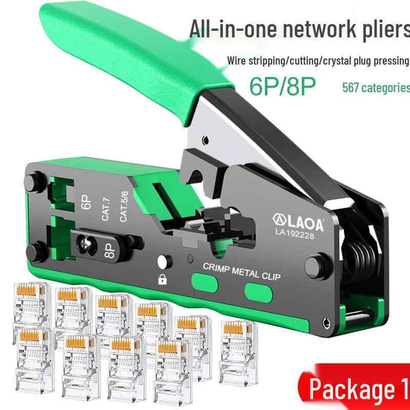 LAOA Network Cable Crimping Pliers