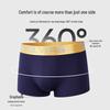 SEPTWOLVES Men's Ice Silk Viscose Boxer Briefs 4-Pack D7002