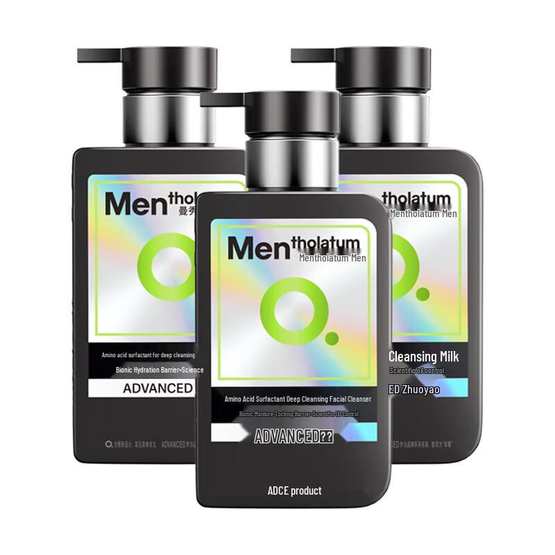 

Mentholatum Amino Acid Purifying Cleanser