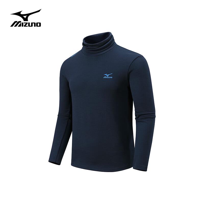 Mizuno Men s Outdoor Thermal T-Shirt 2XL
