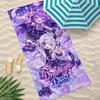 Game Yunyun Syndrome Towel Towel Beach Towel Oversized Quick Dry Towel Absorbent Soft Swim BeachTowels for Men Women