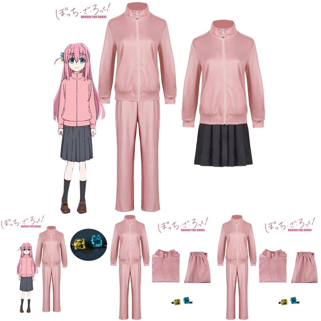 Sophisticated Sweet Back-touji Yuriko Cosplay Apparel