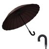 Double Person Water-Activated Blooming Long-Handled Umbrella for Women – Storm Curved Handle, Reinforced Rainproof Design