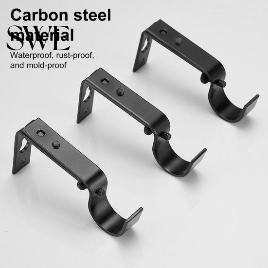 Blackout Curtain Rod Support 1/2/3Pcs Adjustable Brackets Easy Installation Window Drapery Sturdy Bracket Hanger Hooks Living Room Bedroom Accessories