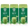 Set Purchase Nestle Starbucks Premium Mix Matcha Latte Stick Coffee 4P 3 Boxes + Cafe