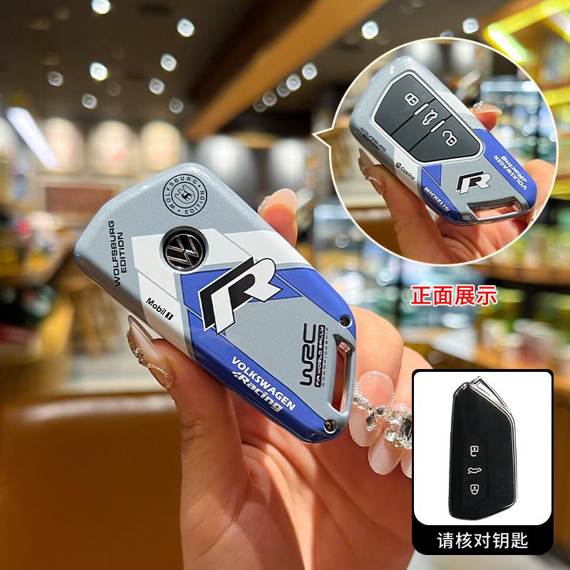 

VW GTI GOLF 2026 Hot For VW VOLKSWAGEN Baking Paint Style Car Key Case Cover For VW Volkswagen R Rline Golf 8 MK8 ID3 ID4 Cupra