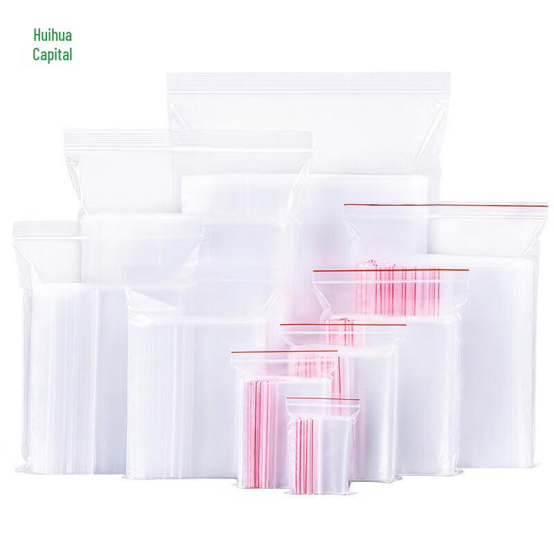 

HUIHUADU Ziplock Storage Bags
