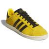 Adidas Bruce Lee X Adidas Jabbar Low 'Game Of Death' Tenisky JR1597