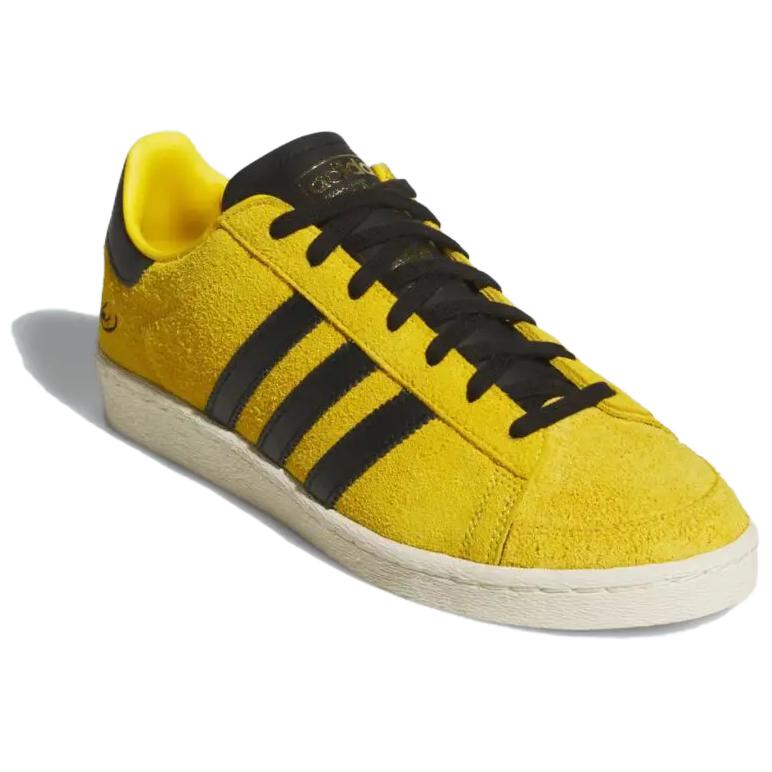 Adidas Bruce Lee X Adidas Jabbar Low 'Game Of Death' Tenisky JR1597