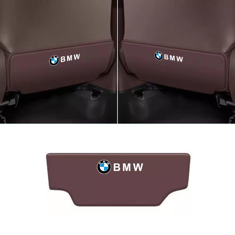 

PU Leather Car Anti-Kick Mats Auto Seat Back Protector Cover For BMW G30 G20 G05 G07 F10 F30 F07 F06 F20 F34 F48 G01 E70 E71 F40