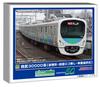 Greenmax N Gauge Seibu 30000 Series Early No Front Selectable Car Set of 2 Leading Model Train 32062 Model, Logo, Number, Add-On Cars, Non-Powered,