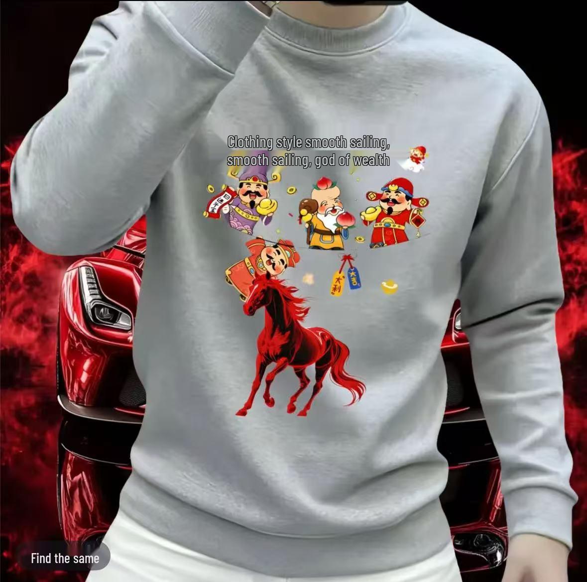

Red Horse Men s Trendy Heavyweight Crewneck Sweatshirt - Autumn Street Style Gray Regular