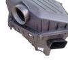 Compatible with Geely 23-25 Emgrand: Air Filter Housing & Outer Cover Accessories