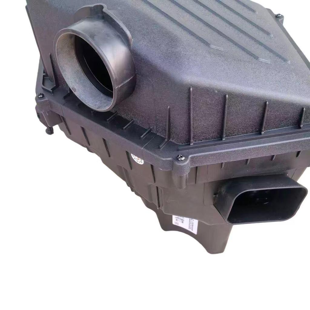 Compatible with Geely 23-25 Emgrand: Air Filter Housing & Outer Cover Accessories