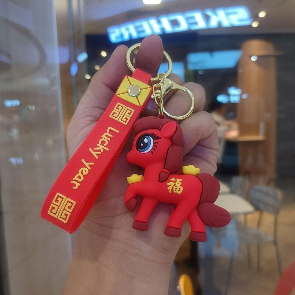 

New Horse Mascot Horse Keychain Silicone Cartoon Car Keychain Pony Pendant Gifts