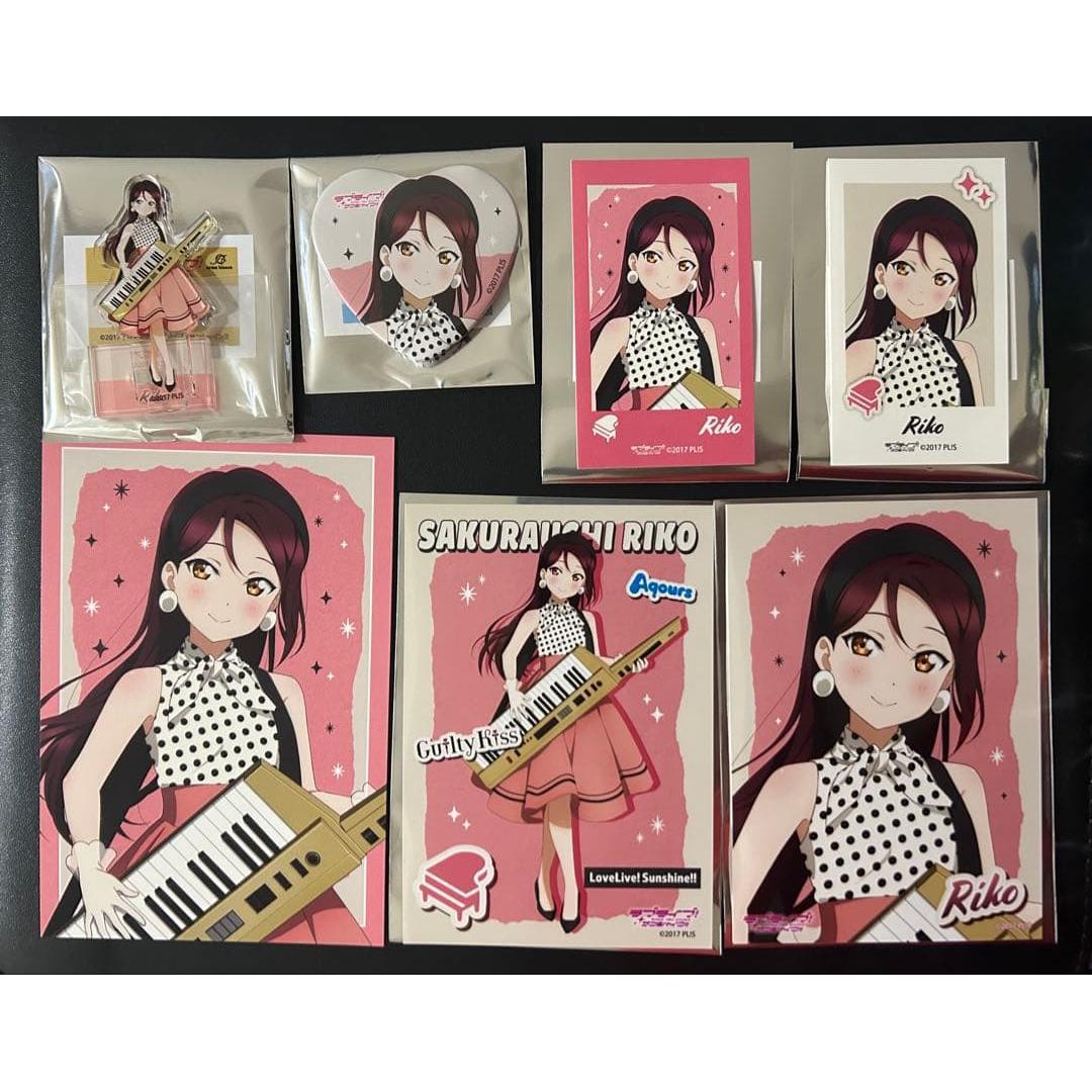 Riko Sakurauchi Tower Records Random Goods Bonus Postcard Set