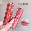 Gege Bear - Moisturizing Mirror Lipstick - 1-4