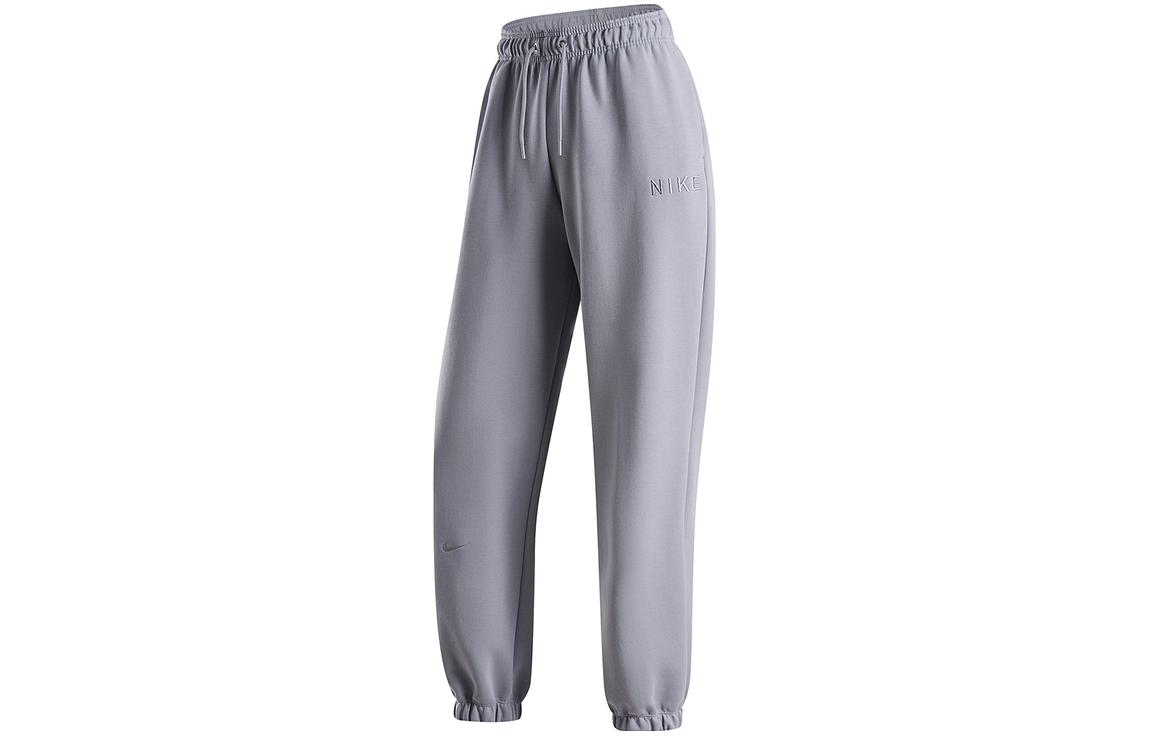 Nike Knitted Sweatpants Women s Gray Purple HF0423-012 S