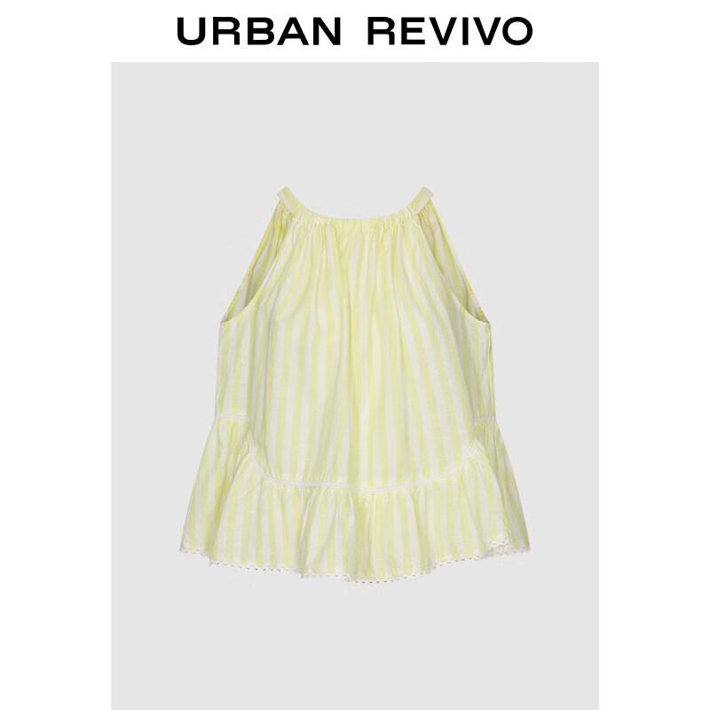 UR2026 Women s Striped Lace Camisole XS