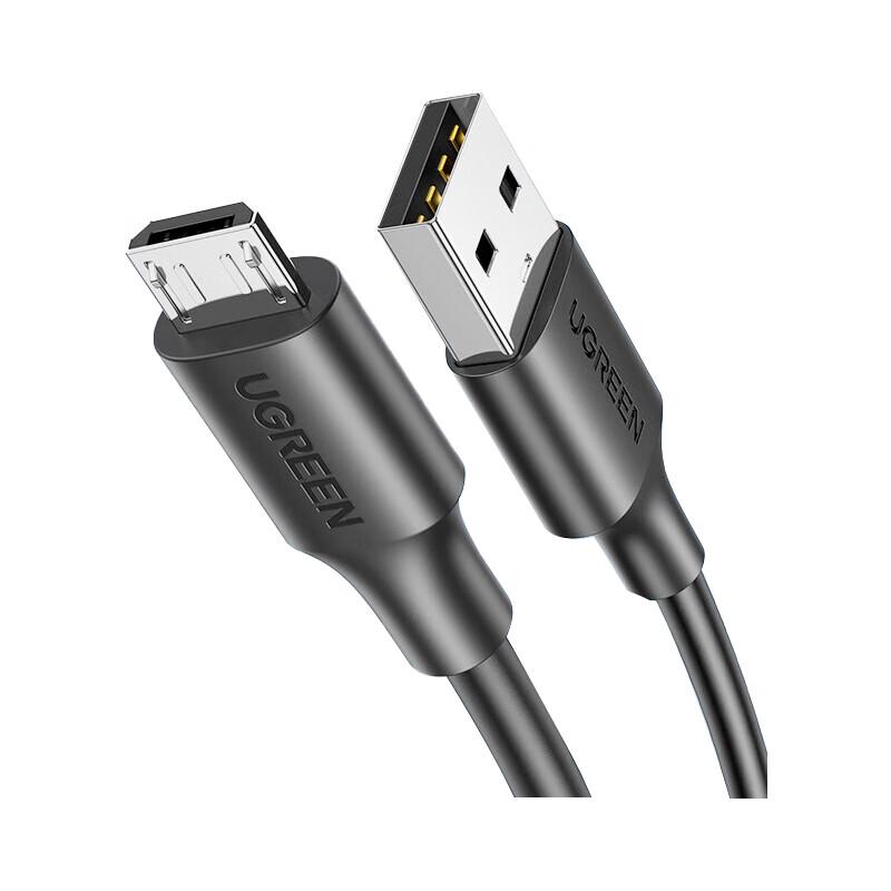 UGREEN USB2.0 to Micro USB Data Cable US289