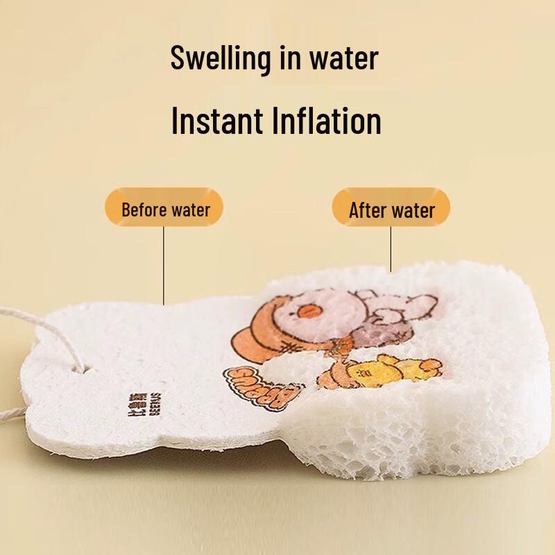 Yagao Kitchen Cleaning Sponges & Scouring Pads