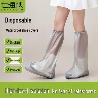 Unisex Waterproof Disposable Rain Shoe Covers