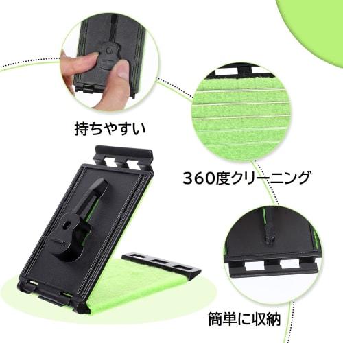 Koundeneko 3-Piece Guitar Maintenance Set (2 String Cleaners + 1 Guitar Cloth) for Stringed Instrument Care, Acoustic Guitar, Rust Removal, Polishing,