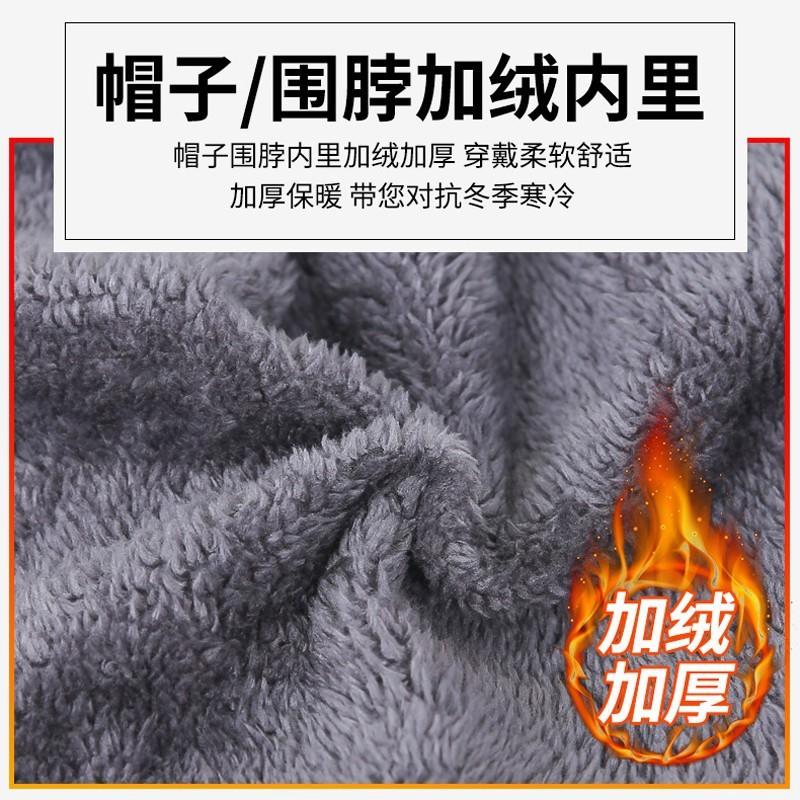 Hats men's and women's autumn and winter outdoor pullover to cover ears and keep warm knitted wool hats men's hats piled and thickened scarves